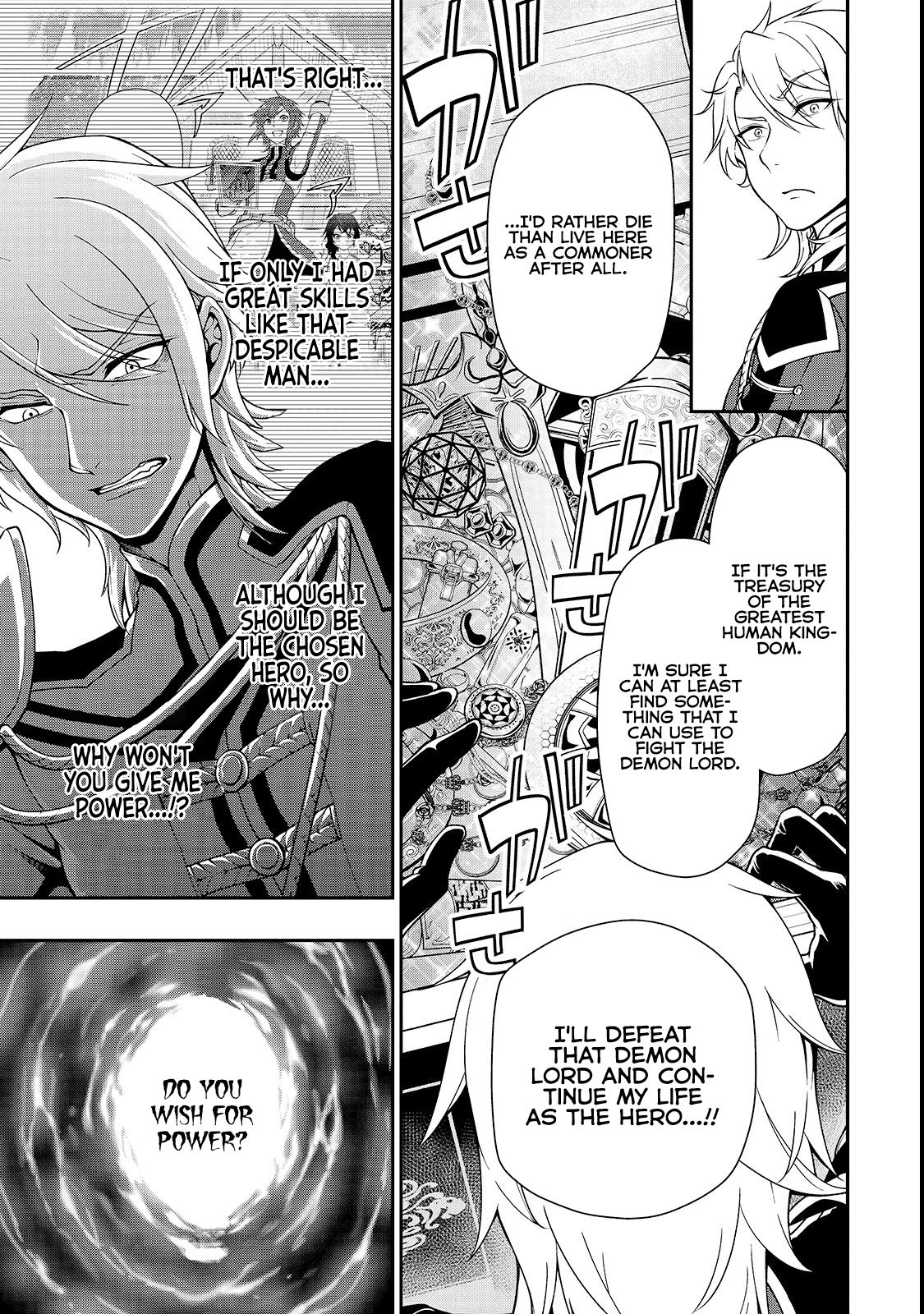 Chillin in Another World with Level 2 Super Cheat Powers, Chapter 9 image 29